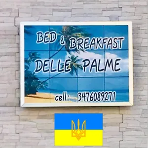 Delle Palme Couette-café Trapani
